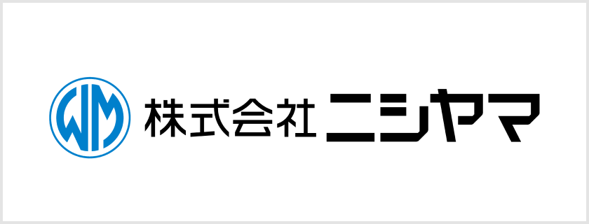 株式会社 ニシヤマロゴ